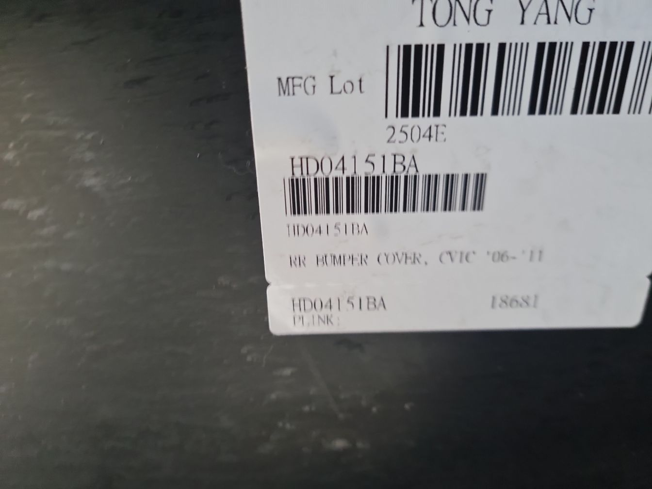  продажа 2