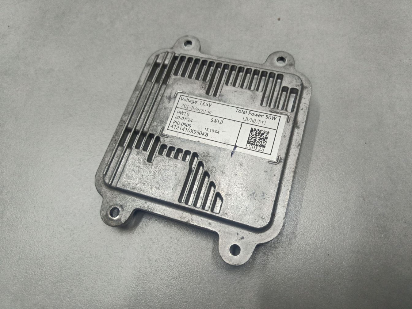  Оптика Haval Jolion продажа