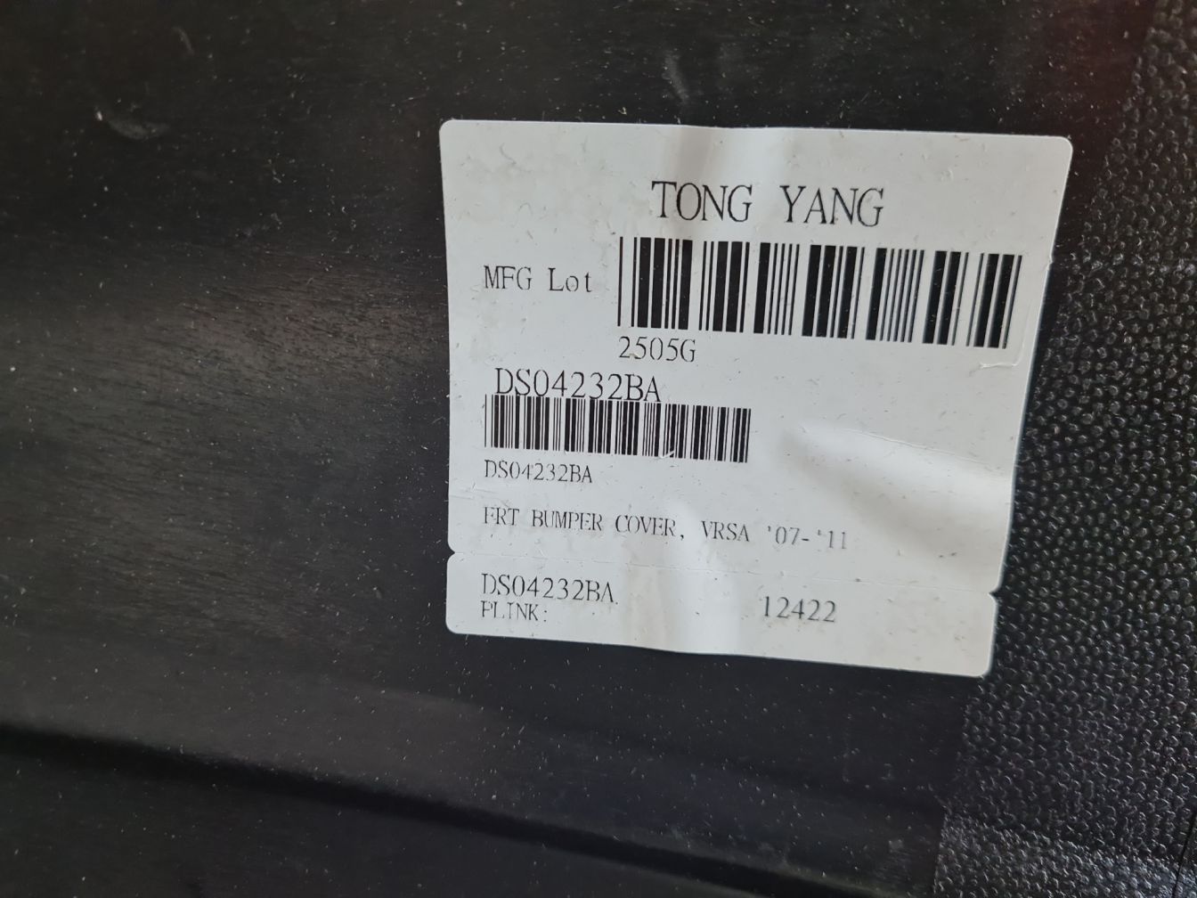  продажа 6