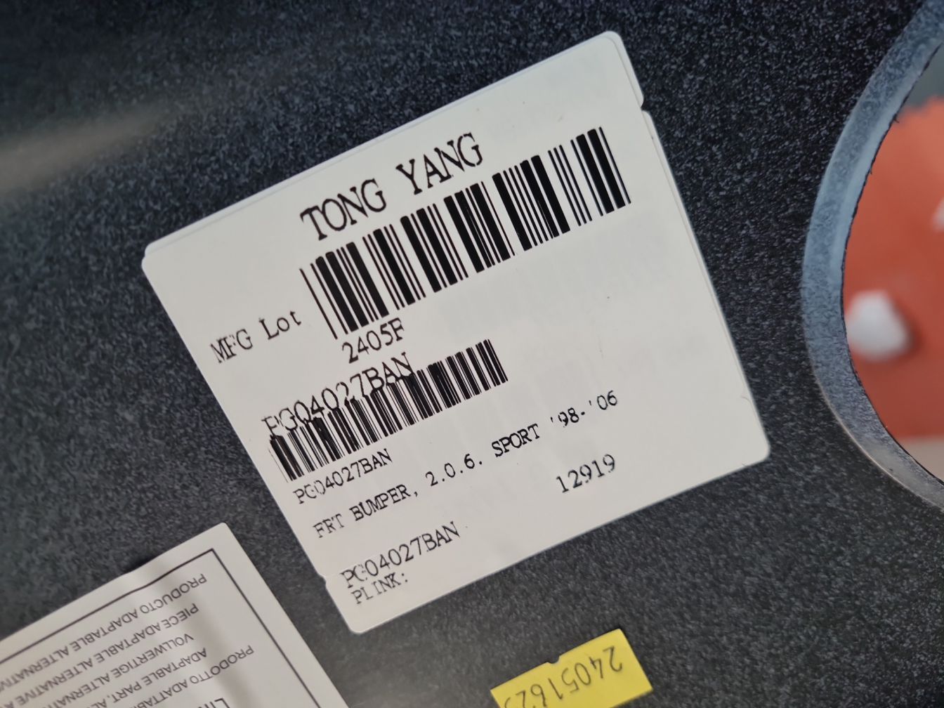  продажа 4