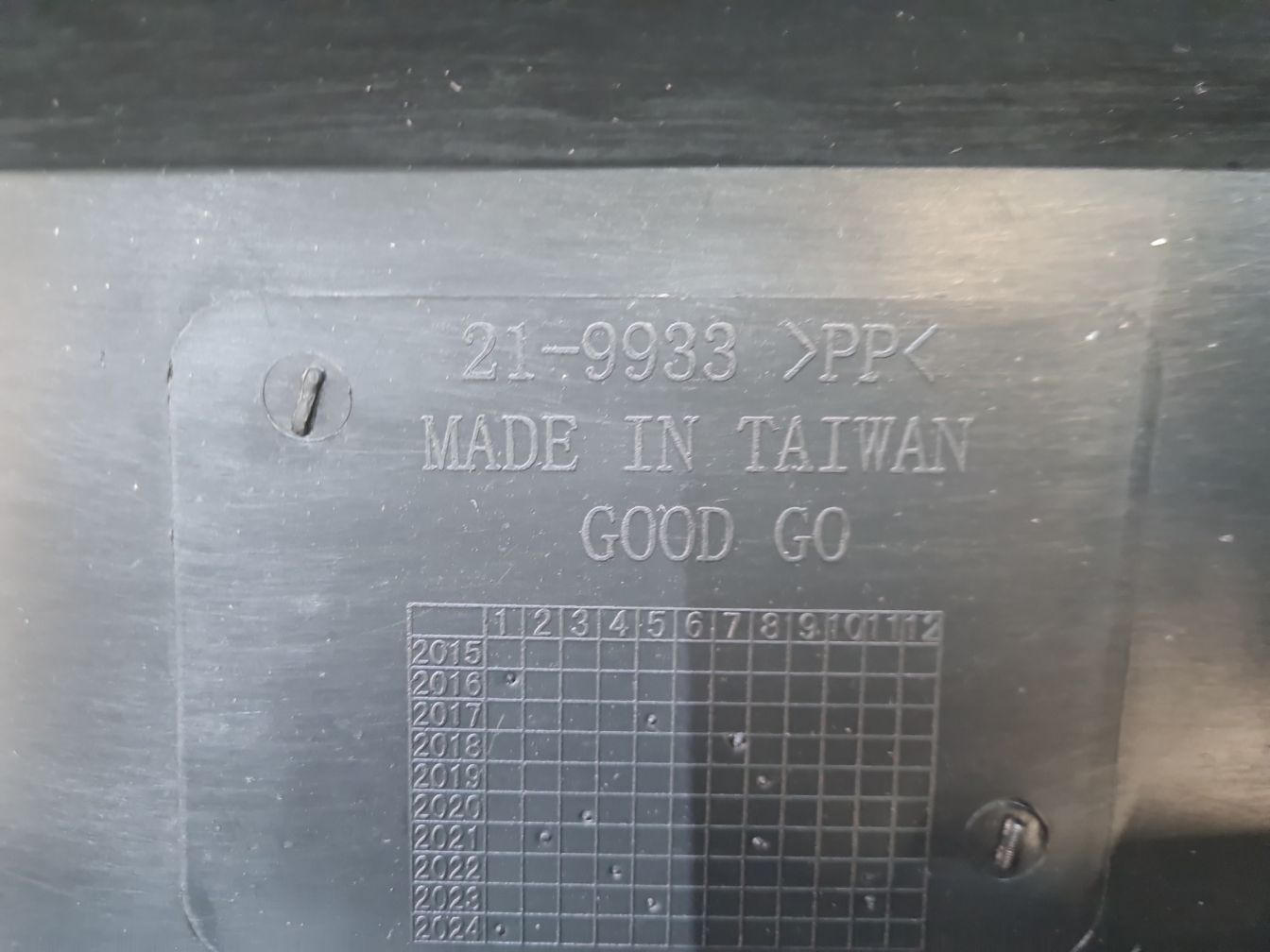  продажа 5