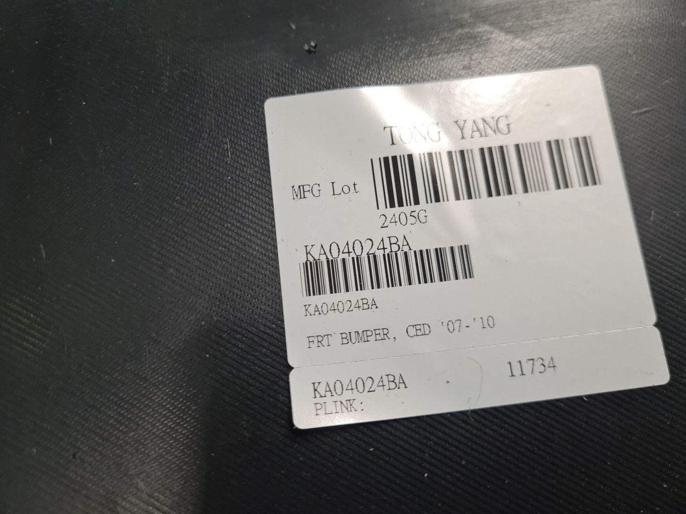  продажа 6