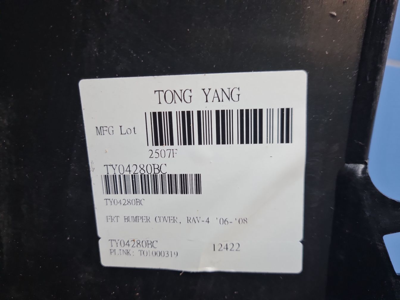  продажа 2