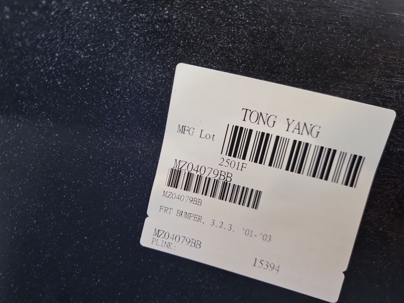  продажа 2