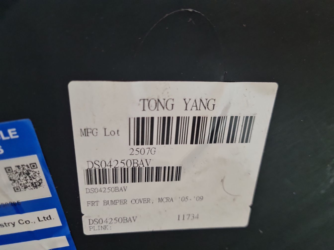  продажа 5