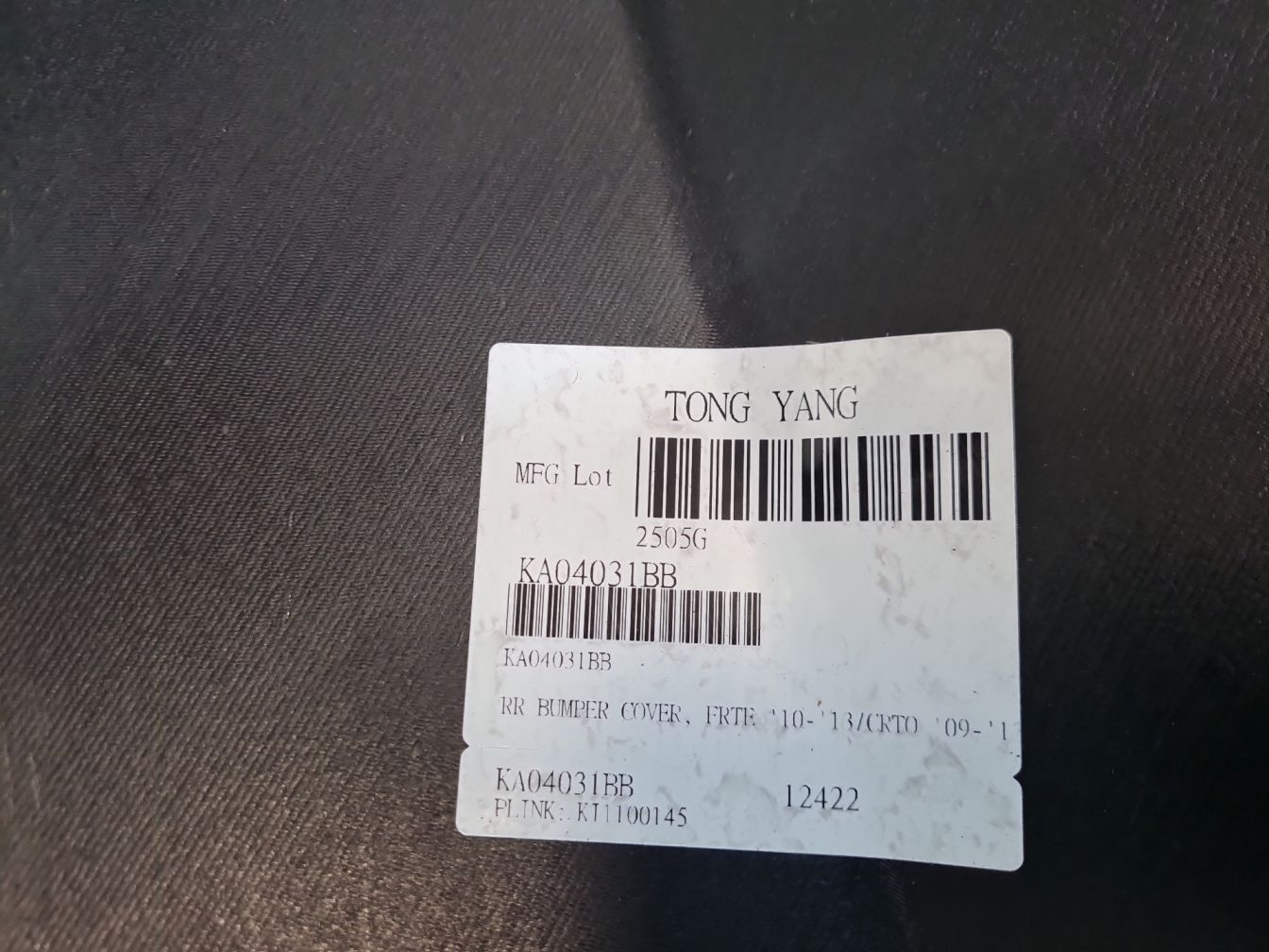  продажа 2