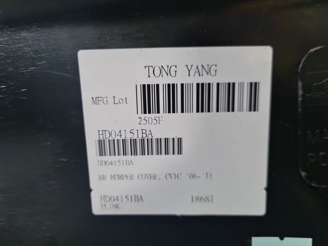  продажа 3
