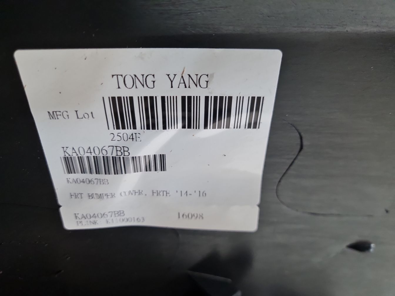  продажа 3