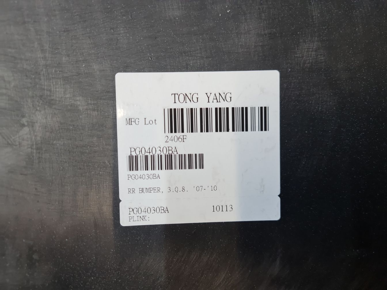  продажа 2