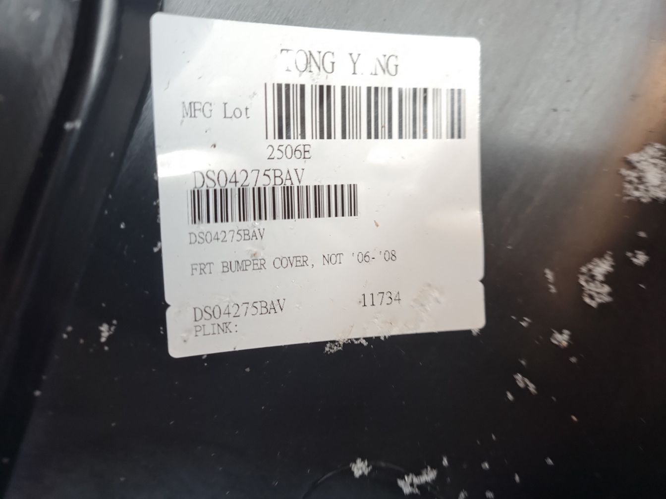  продажа 4