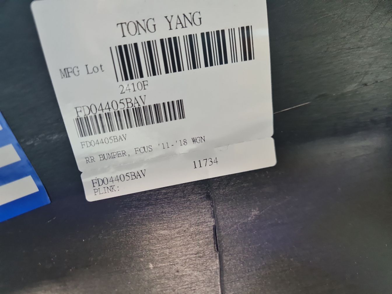  продажа 3