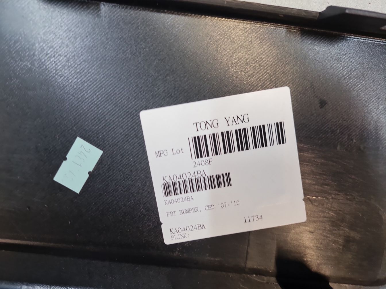  продажа 6