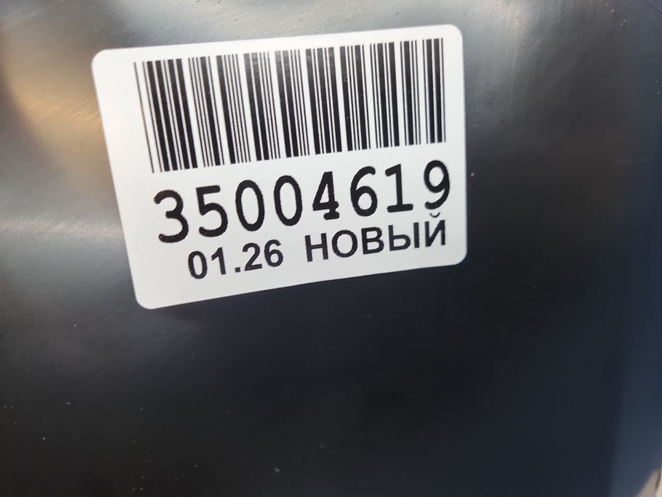  продажа 2