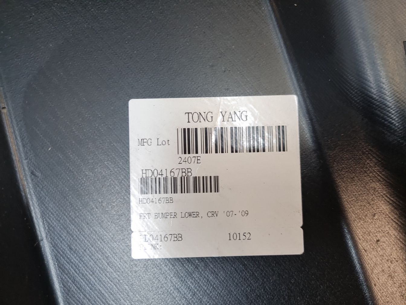  продажа 3