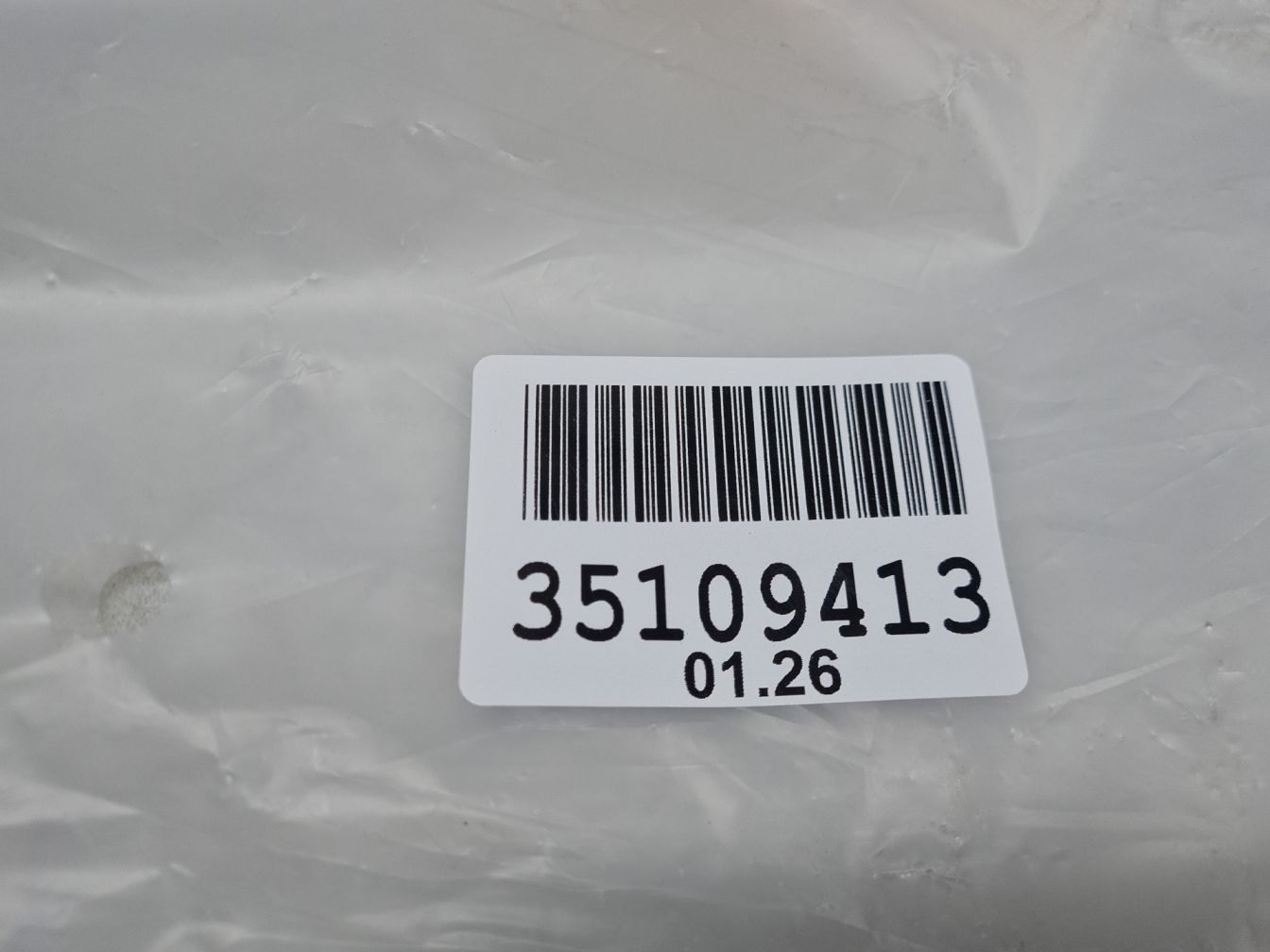  продажа 2