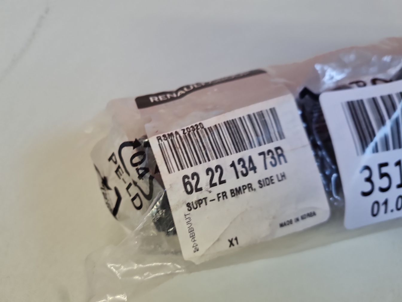  продажа 3