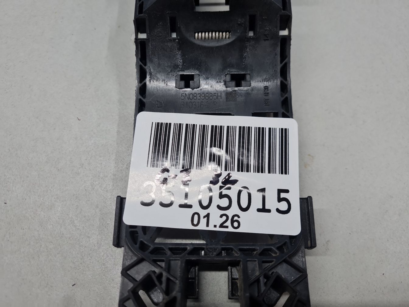  продажа 4