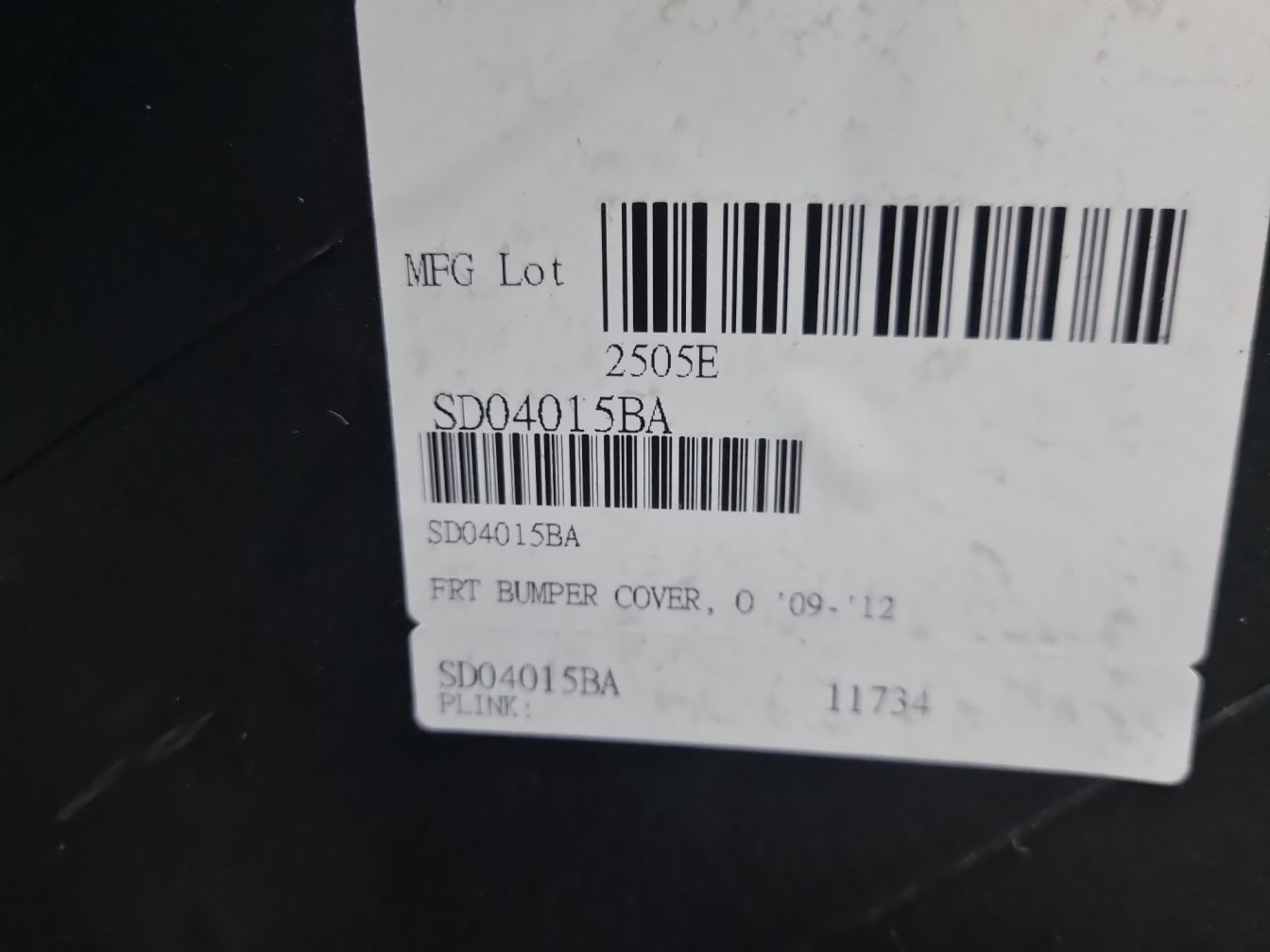  продажа 2