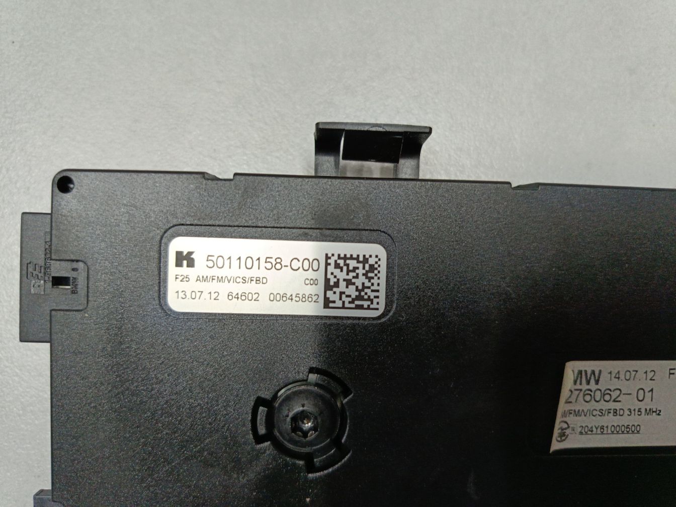 продажа 2