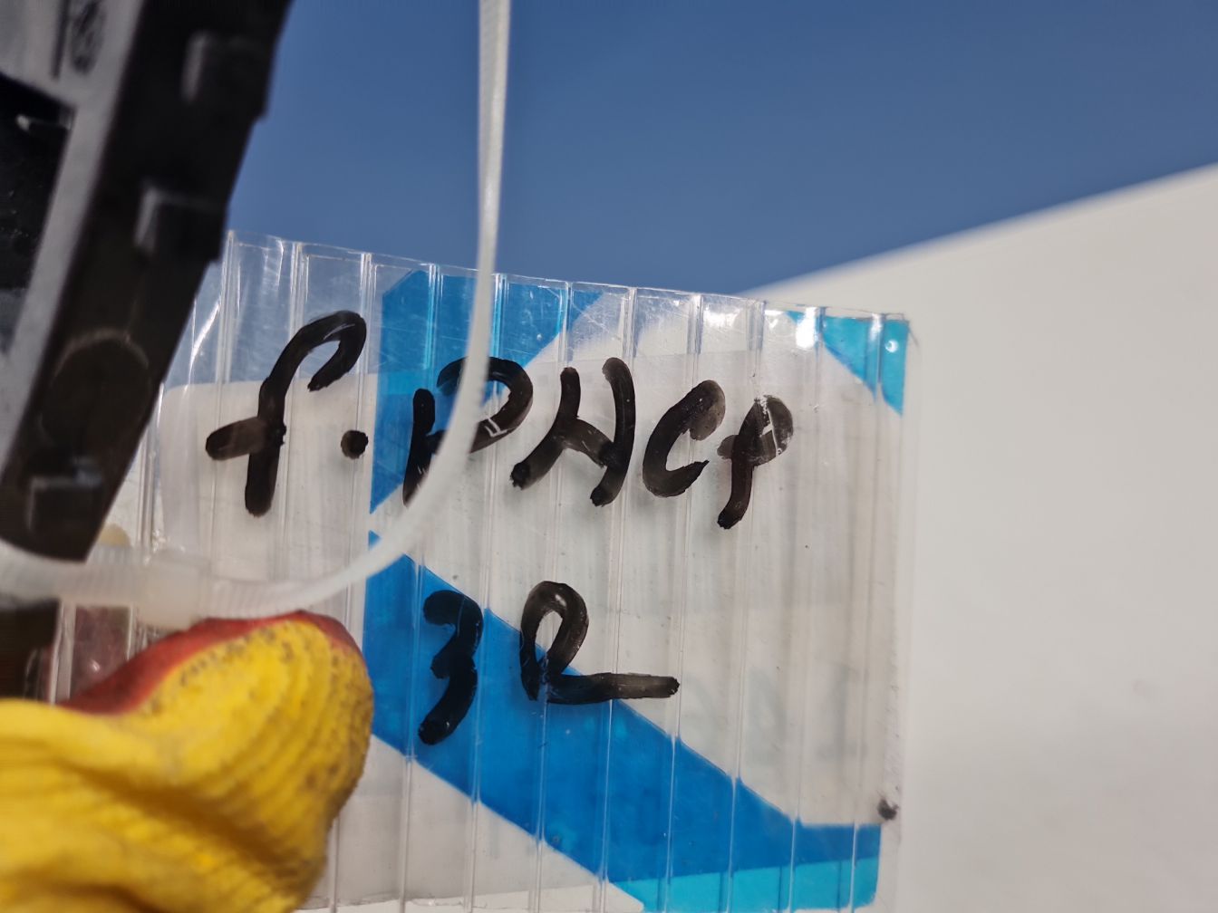 продажа 3