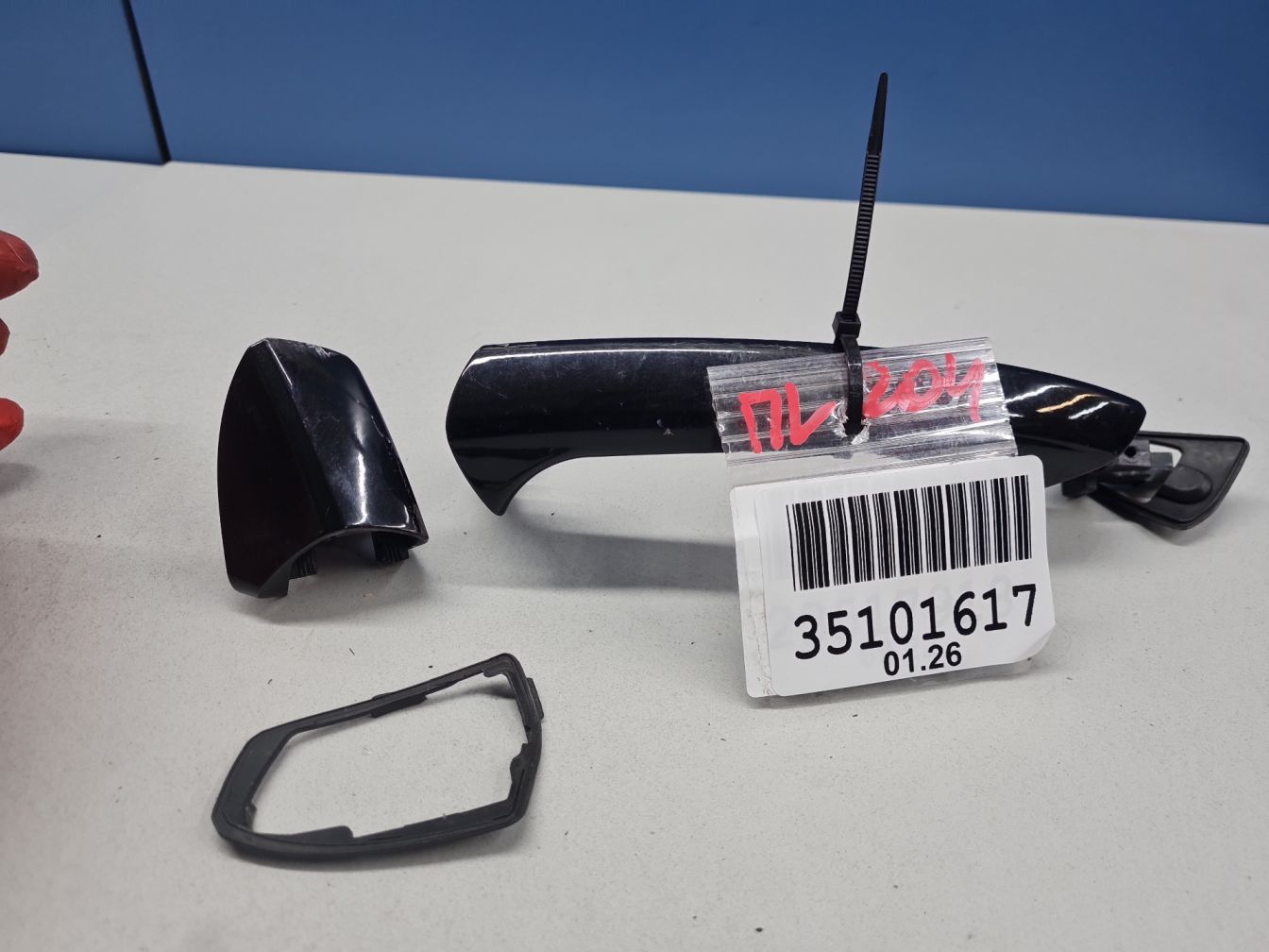  Кузов наружные элементы Mercedes-Benz C-Класс продажа