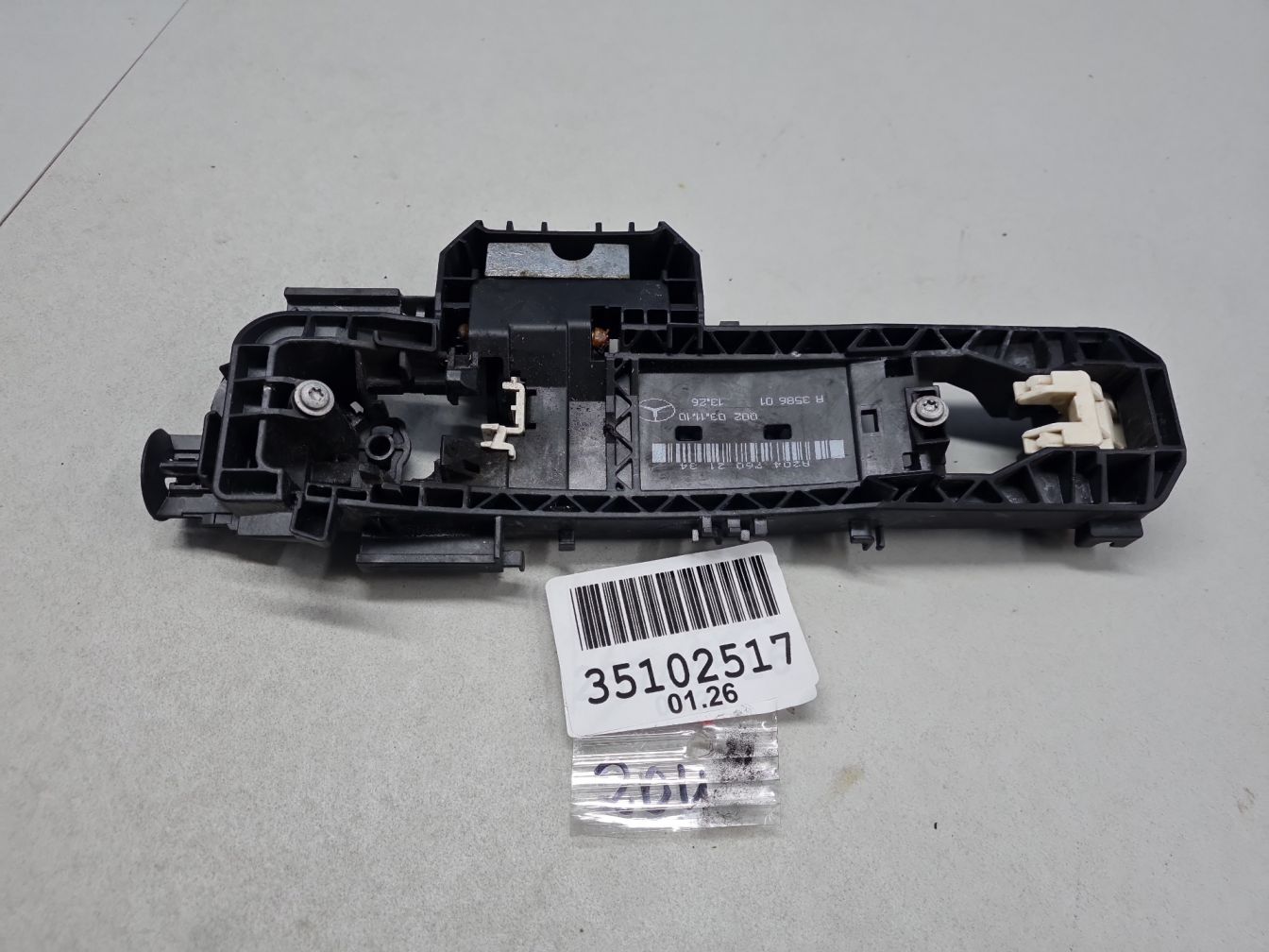  Кузов наружные элементы Mercedes-Benz GLK-Класс продажа