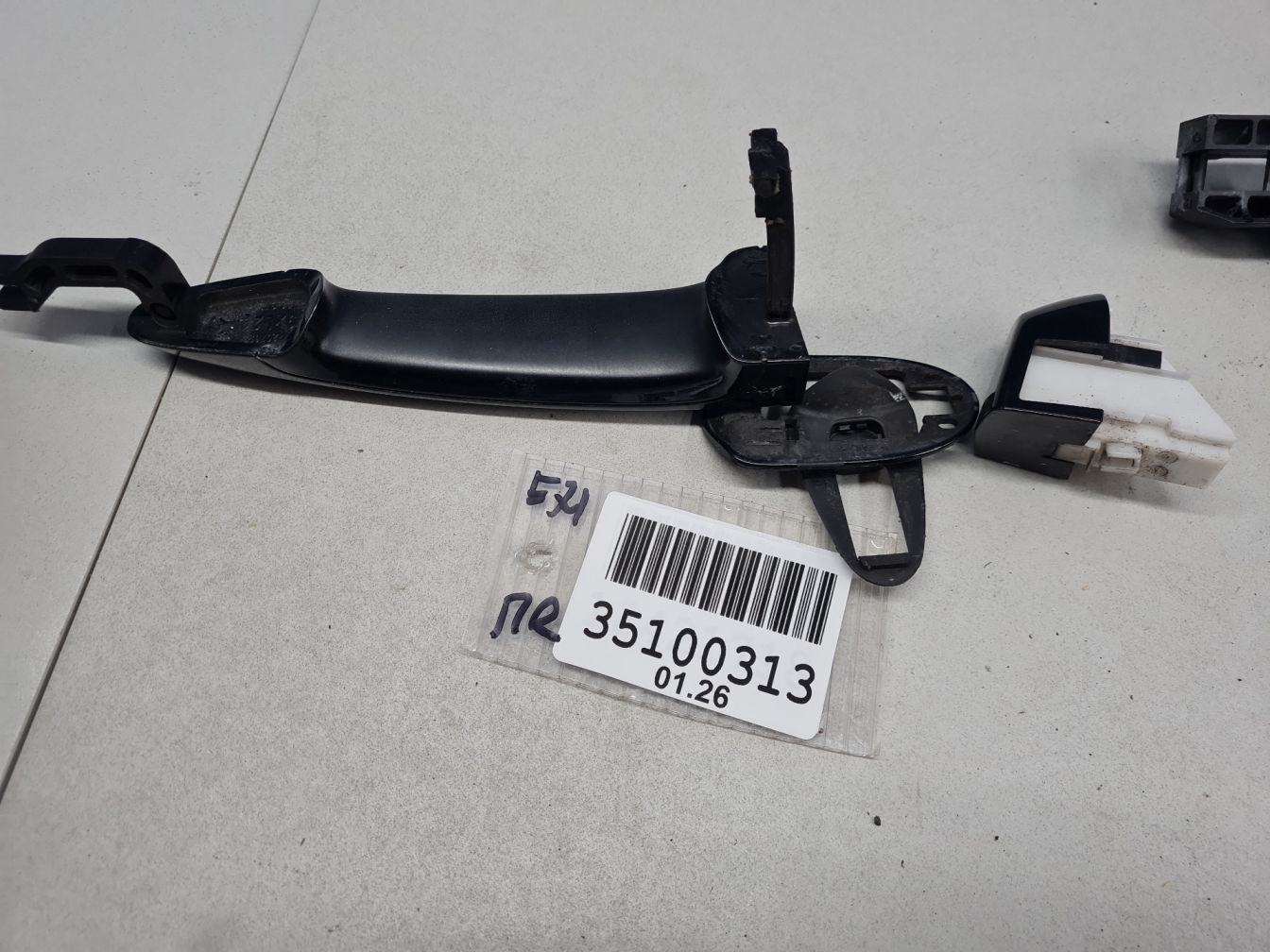  продажа 3