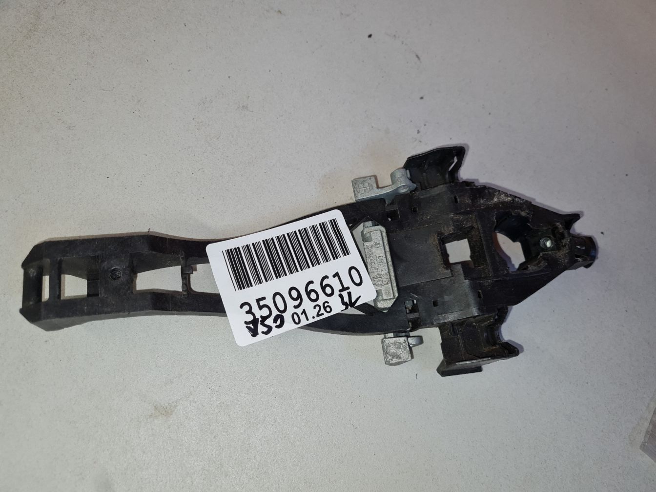  Кузов наружные элементы Volvo V50 продажа