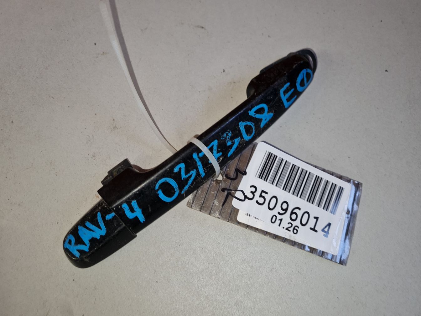  продажа
