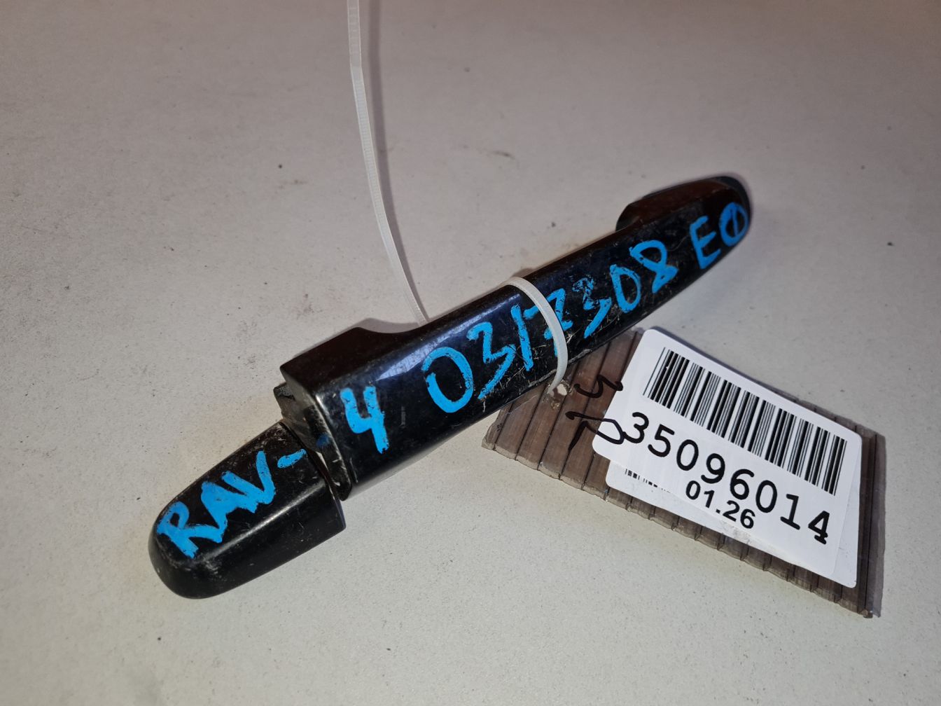  продажа 3