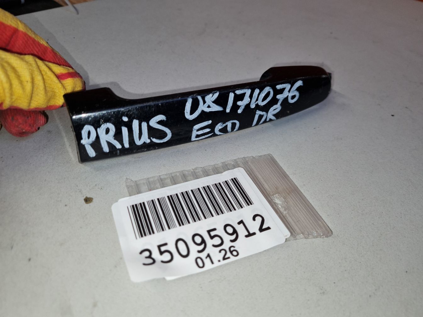  Кузов наружные элементы Toyota Prius продажа