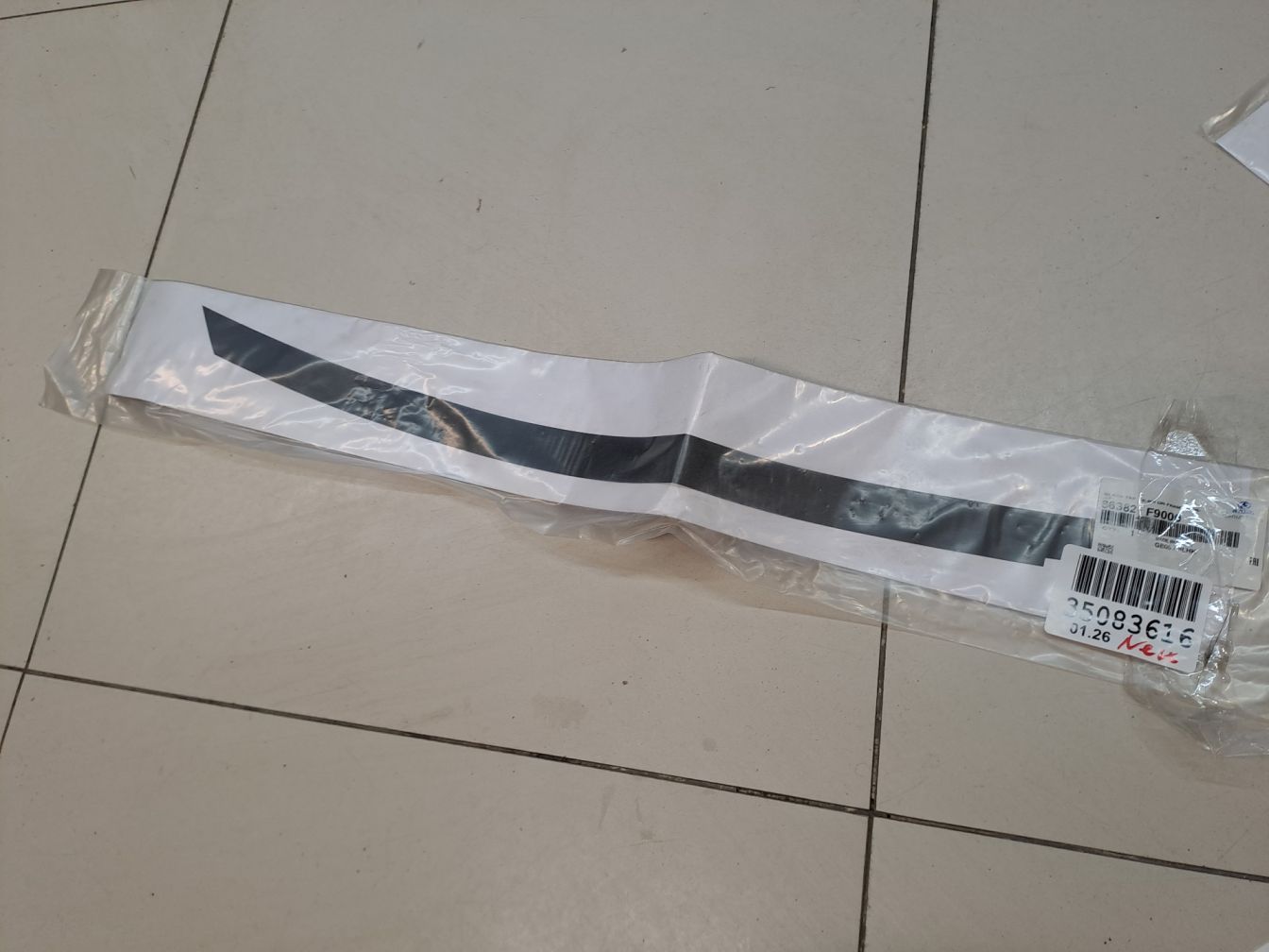  Кузов наружные элементы Hyundai Solaris продажа