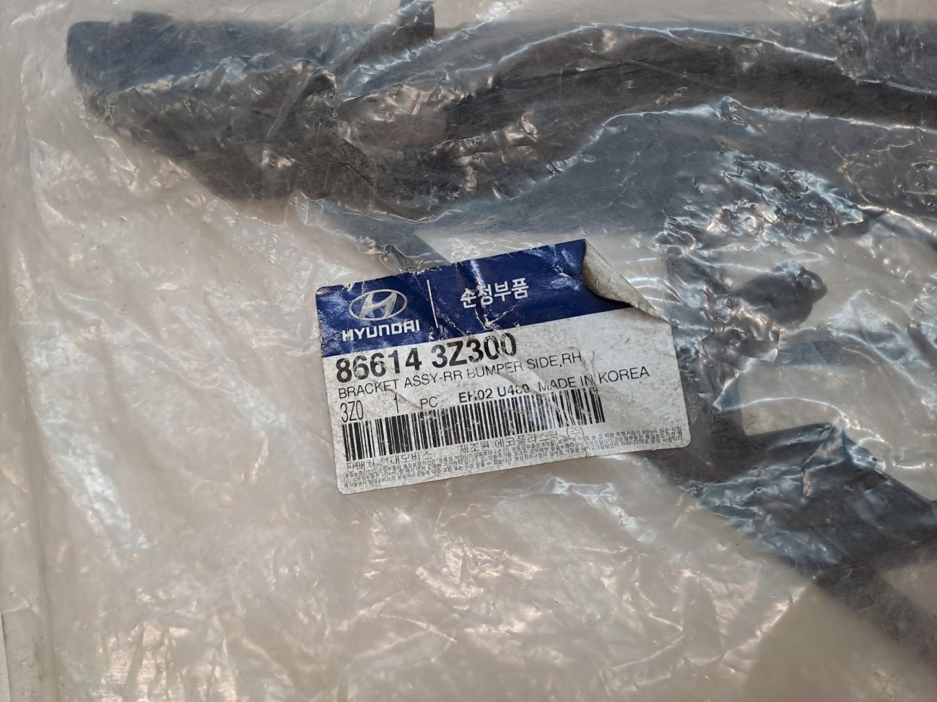  продажа 3