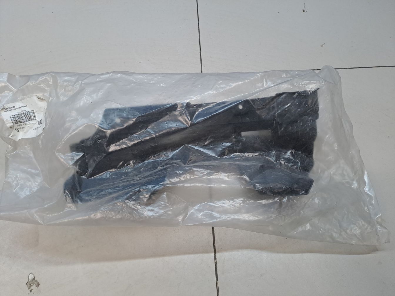  продажа 2