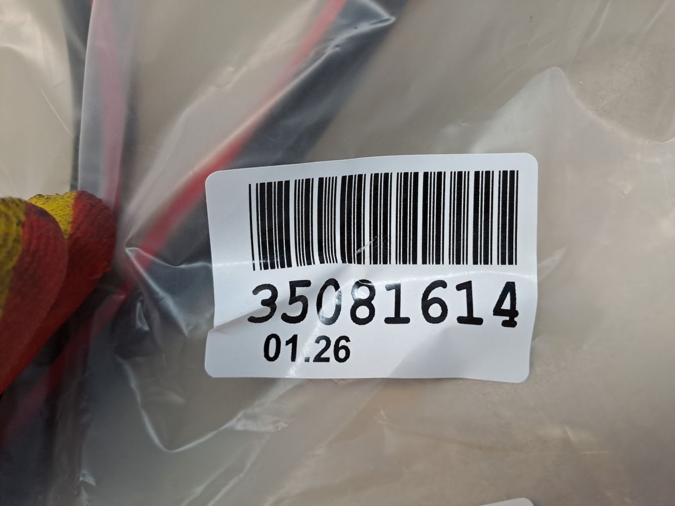 продажа 2