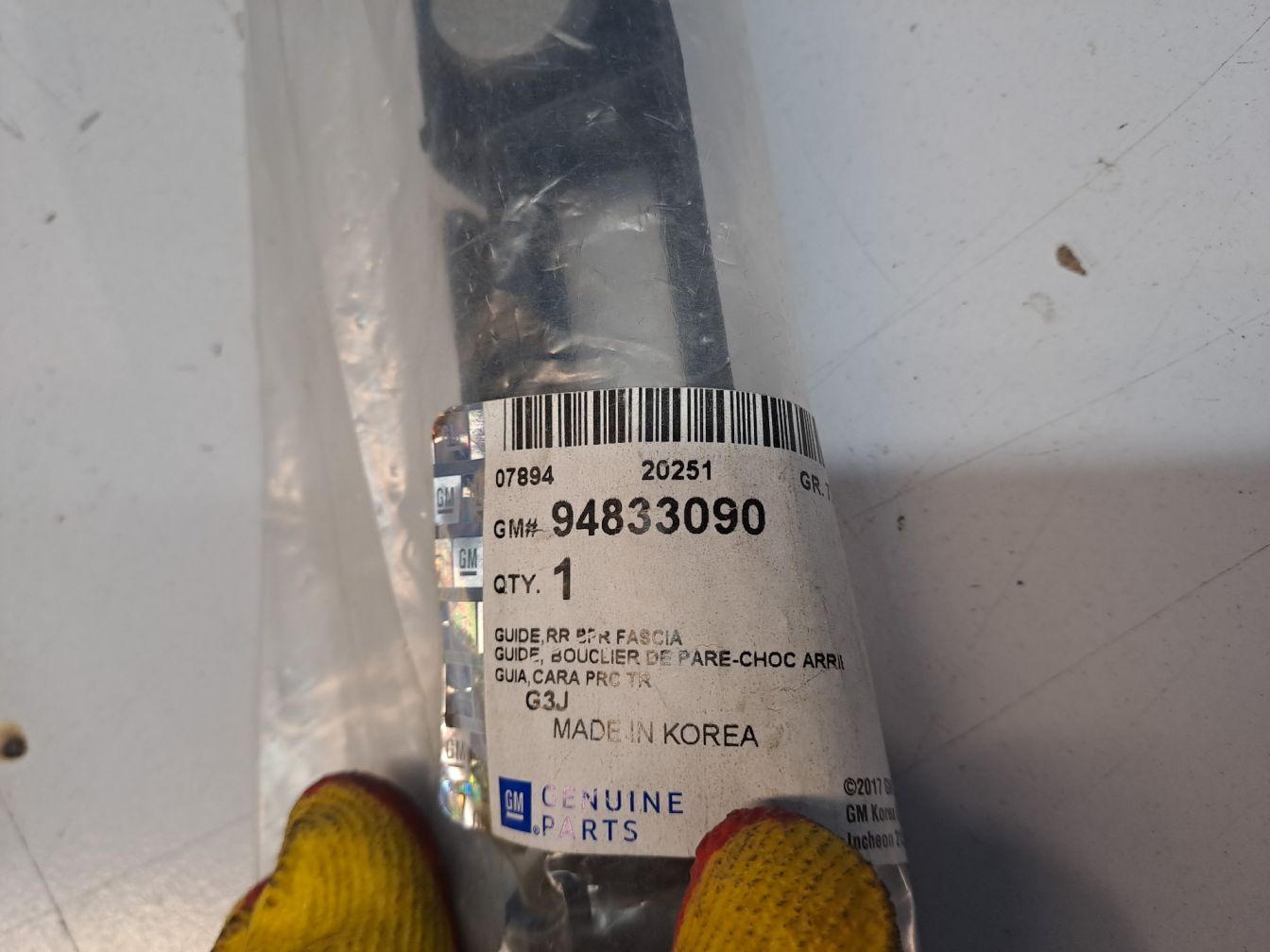  продажа 2