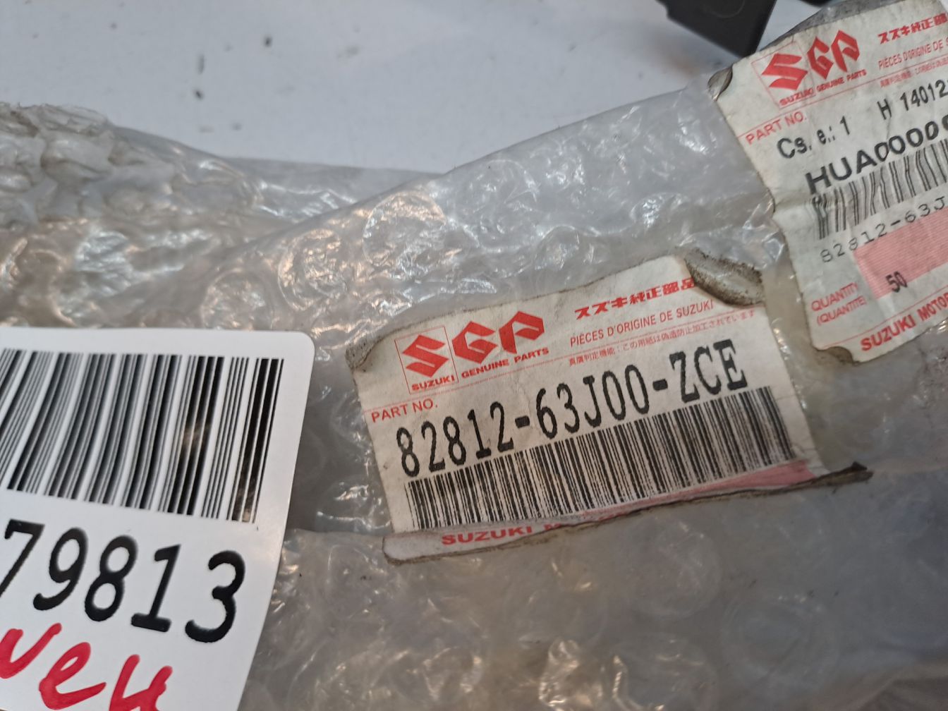  продажа 4
