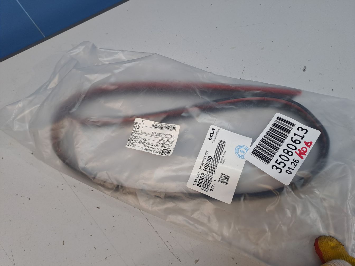  продажа 2