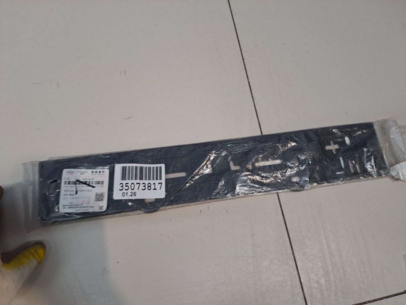  продажа 2