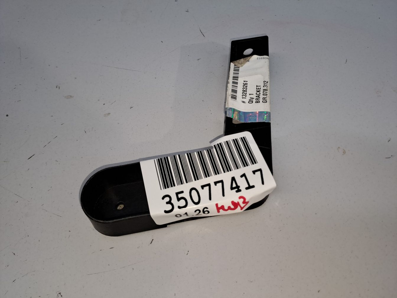  Кузов наружные элементы Opel Insignia продажа