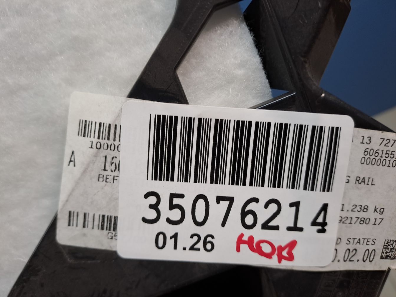  продажа 2