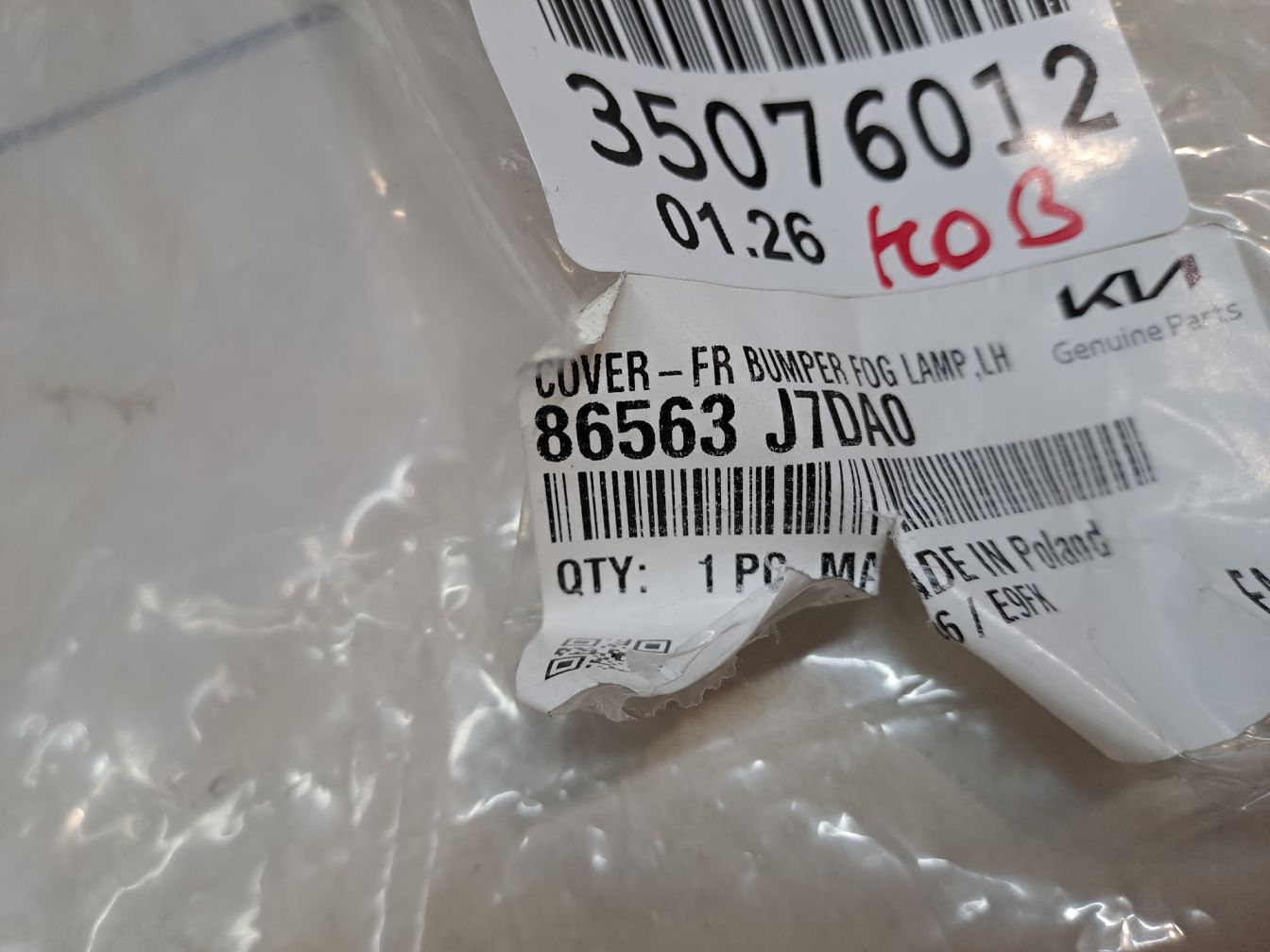  продажа 3