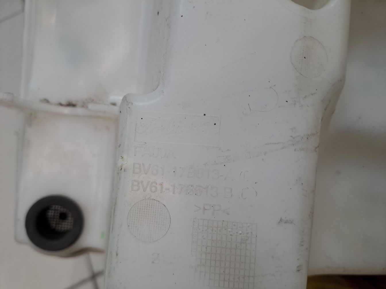  продажа 2