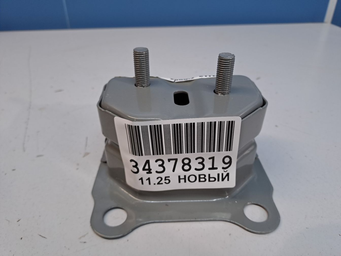  Кузов наружные элементы Geely Emgrand EC7 продажа