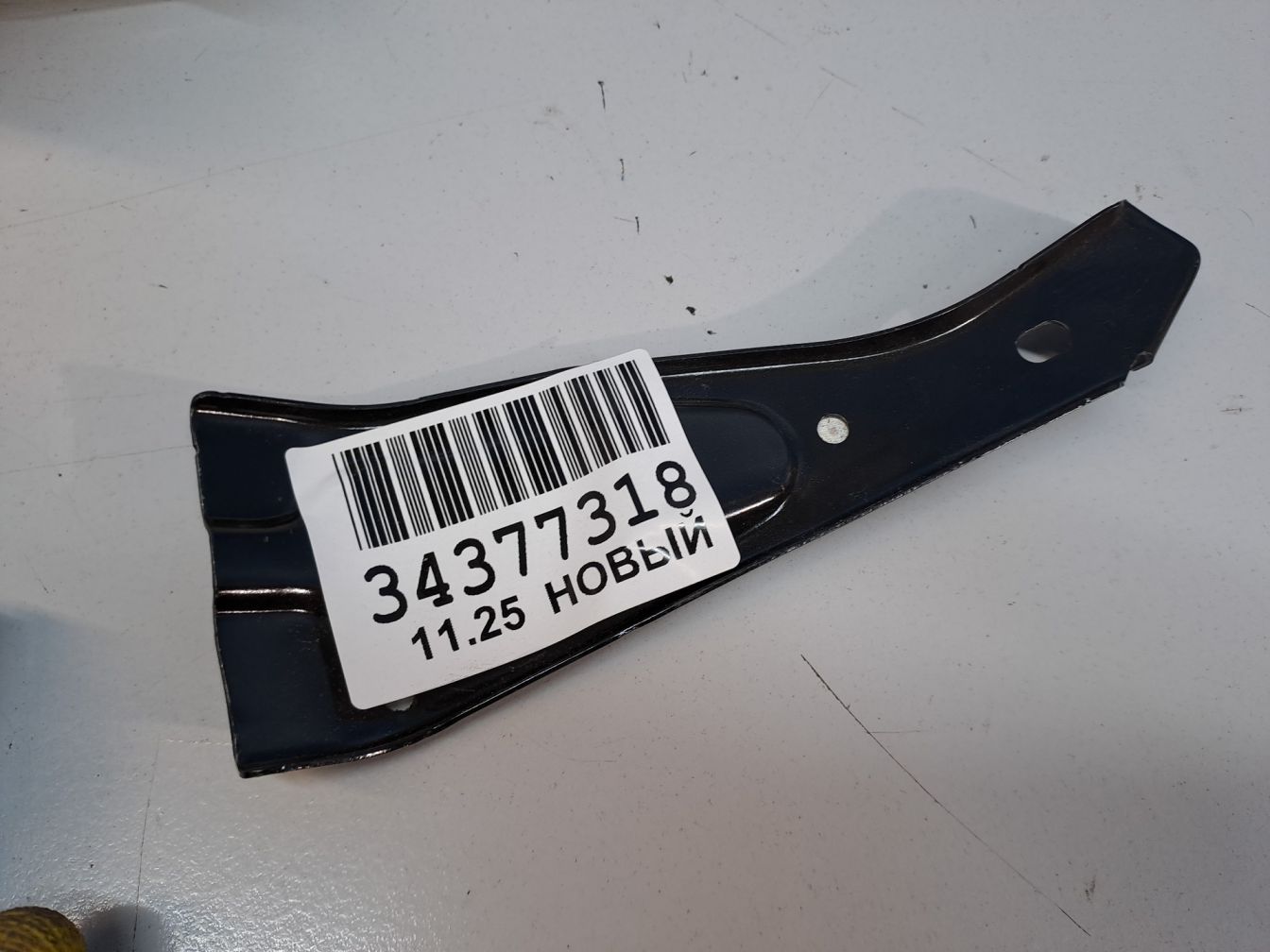  Кузов наружные элементы Hyundai Solaris продажа