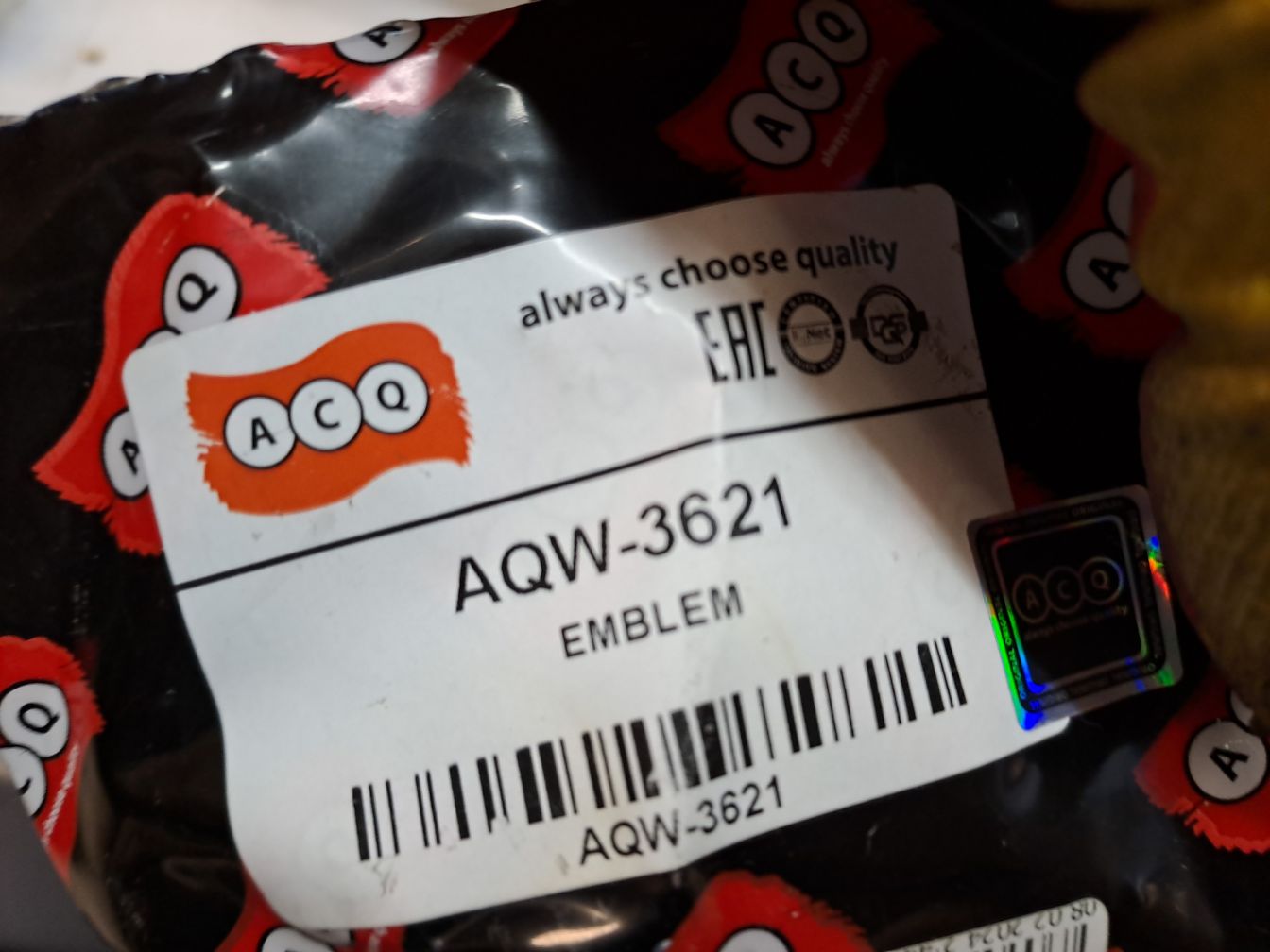  продажа 4