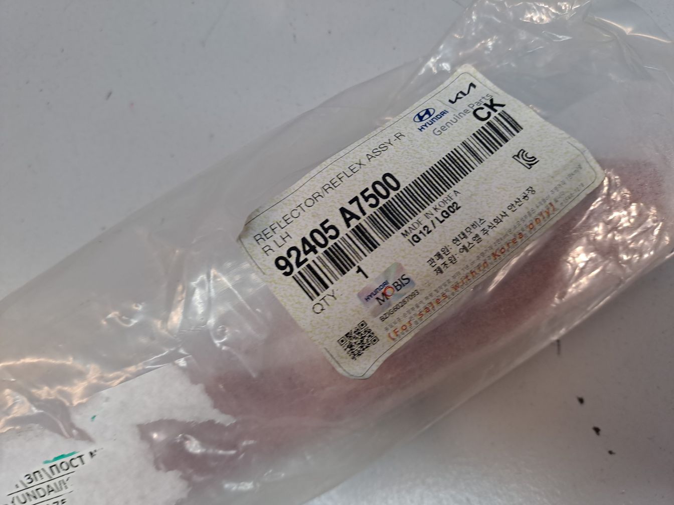  продажа 2