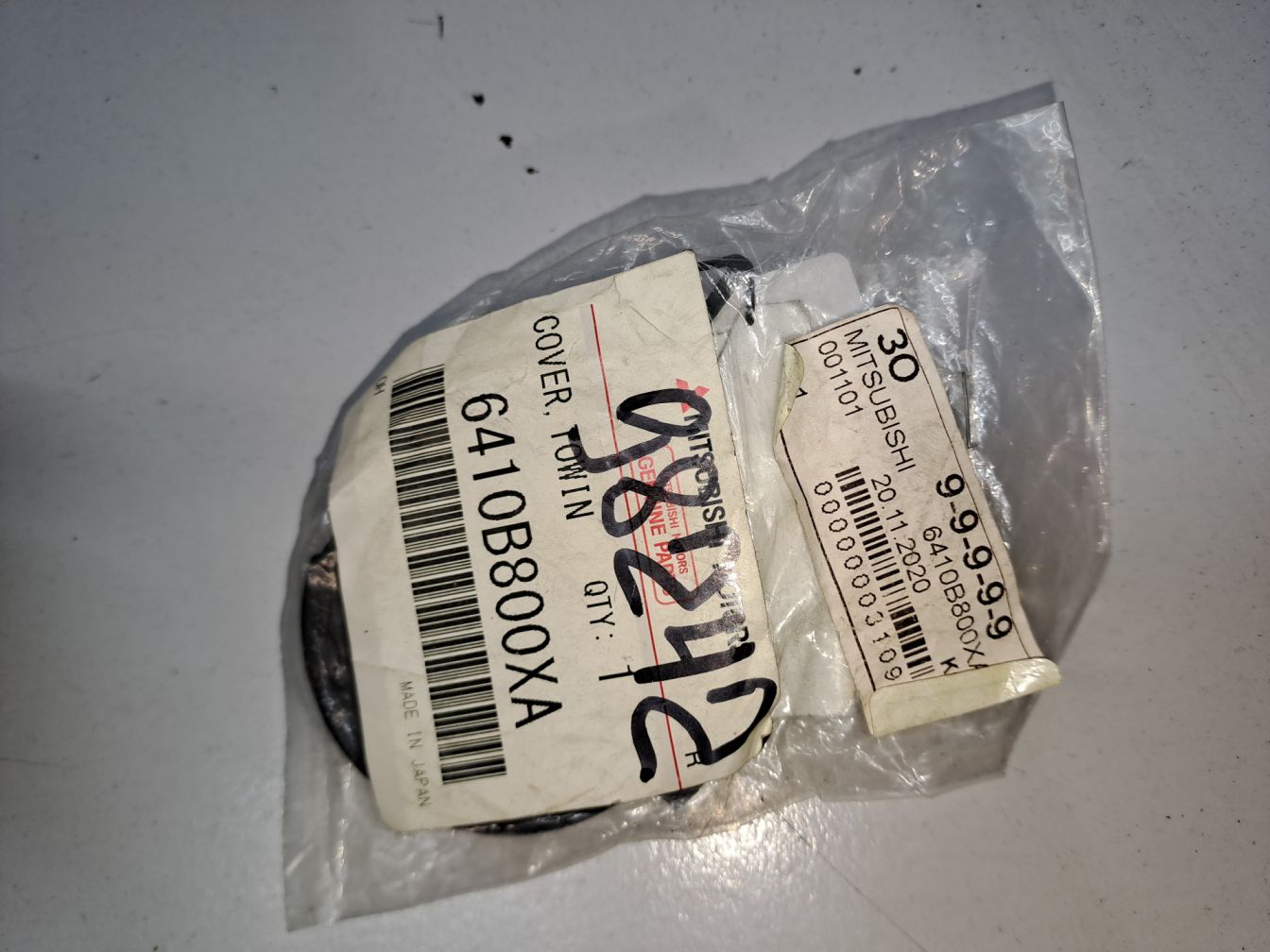  продажа 3