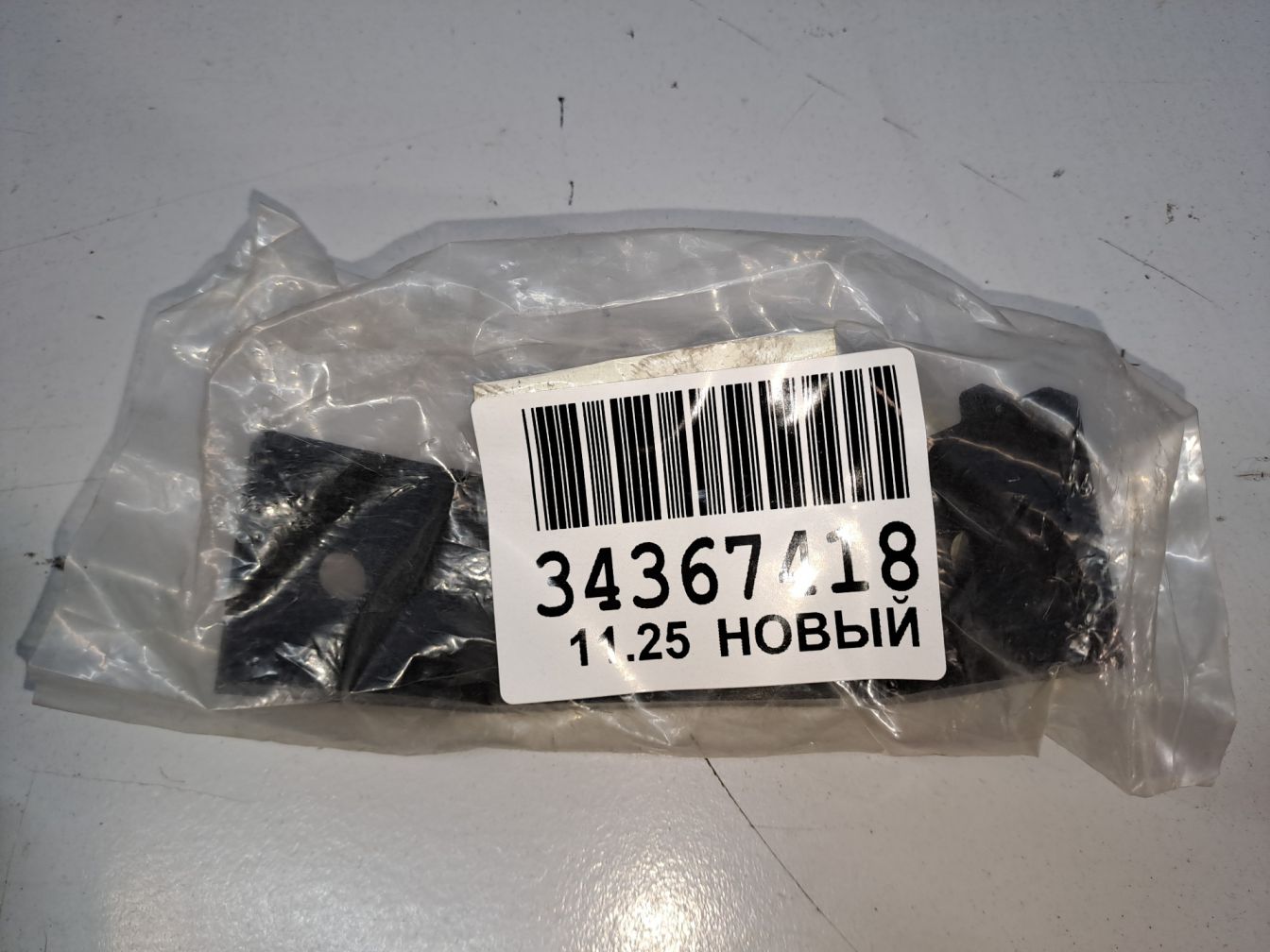  Кузов наружные элементы Kia Optima продажа