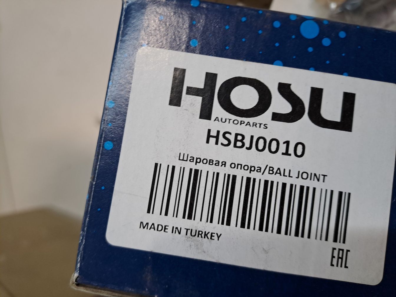  продажа 3